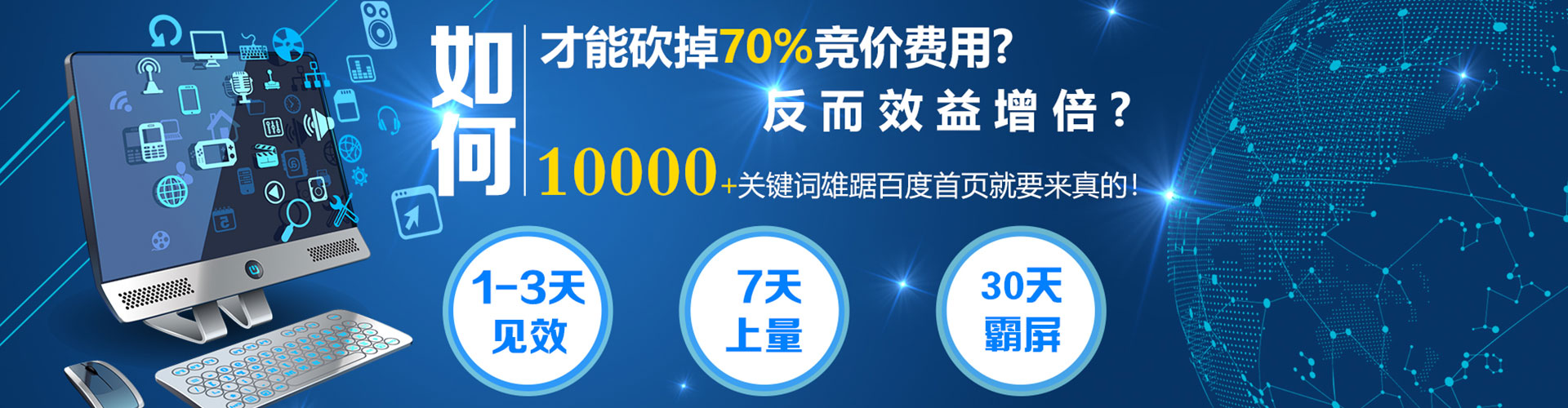 沁源朋友圈信息流